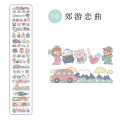 Cute cartoon animal stickers Creative transparent scrapbook diary decoration DIY sticker album student stickers